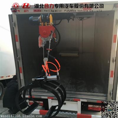 福建省建甌市死雞子無害化處理車