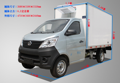 長順縣慶鈴五十鈴冷藏車改裝廠家 專業制造，引領全國冷藏車市場潮流