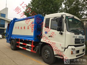 12方國(guó)五壓縮式垃圾車專業(yè)制造商 廂體制造與整車供應(yīng)的卓越之選