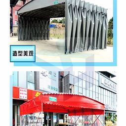 杭州定制推拉帳篷、移動(dòng)雨棚與活動(dòng)篷的多功能應(yīng)用與優(yōu)勢(shì)